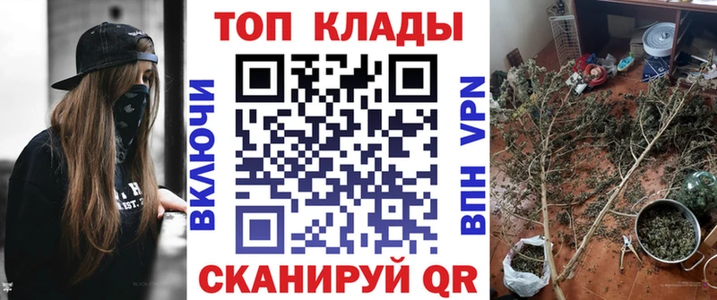 Какие есть наркотики Гдов МАРИХУАНА Меф мяу мяу АМФЕТАМИН Гашиш