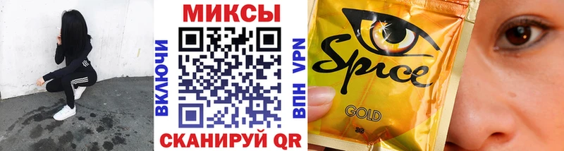 Бутират бутик Гдов