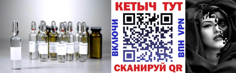 магазин продажи   Гдов  КЕТАМИН ketamine 