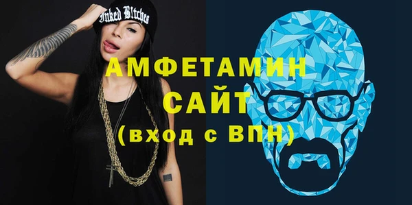 прущий лед Снежногорск