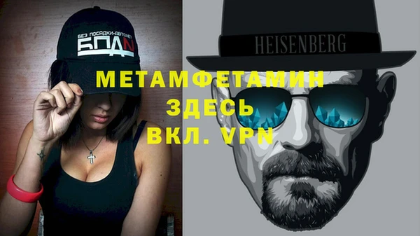 дмт Кинешма