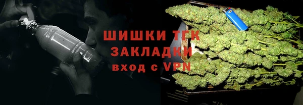 ECSTASY Зеленокумск