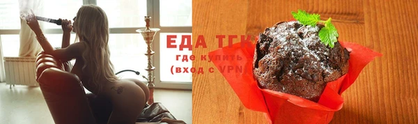 гашиш Вязники