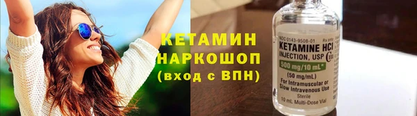 кокс Зеленодольск