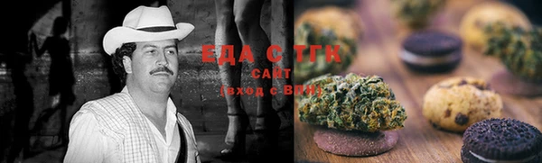 дмт Кинешма