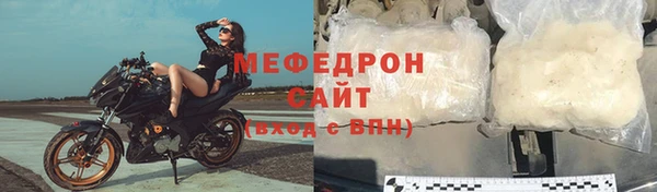 кокс Зеленодольск