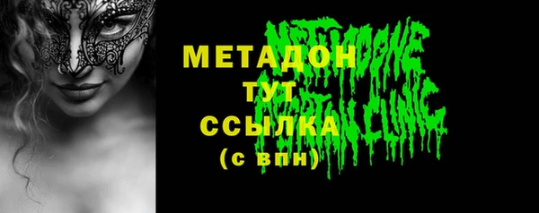 мдпв Сосновка