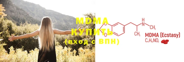 дмт Кинешма