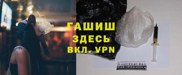прущий лед Снежногорск