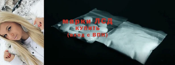 гашиш Вязники