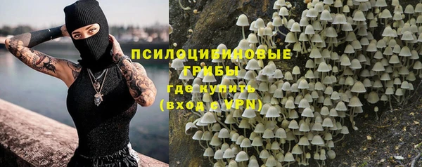 скорость mdpv Снежинск