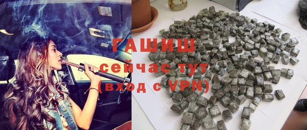 мдпв Сосновка