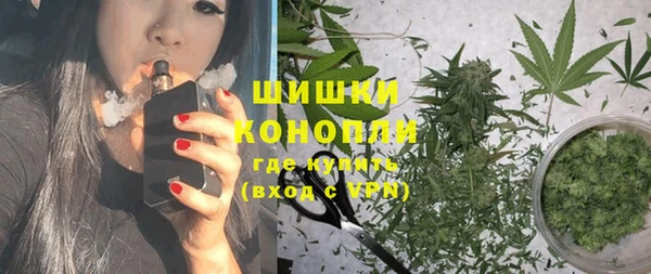 гашиш Вязники