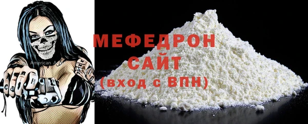 кокаин перу Вяземский