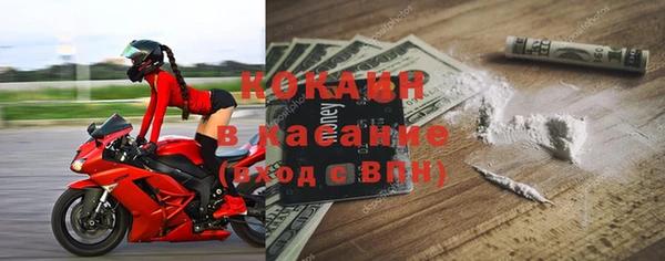 гашиш Вязники