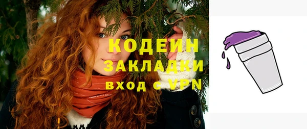 героин Карпинск