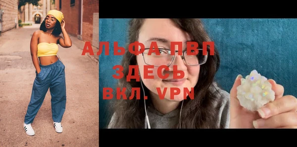 марки lsd Артём