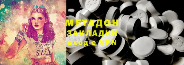 мдпв Карталы