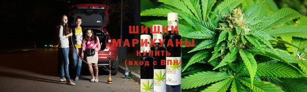 кокаин перу Вяземский