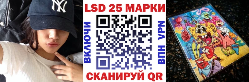 blacksprut ТОР  продажа наркотиков  Гдов  Наркотические марки 1,5мг 